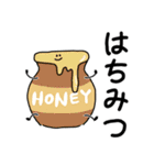 買い物リスト【スーパー】いつものやつ（個別スタンプ：22）