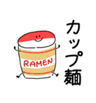 買い物リスト【スーパー】いつものやつ（個別スタンプ：24）