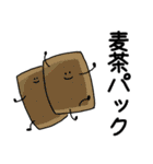 買い物リスト【スーパー】いつものやつ（個別スタンプ：25）