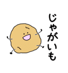 買い物リスト【スーパー】いつものやつ（個別スタンプ：31）