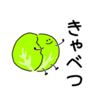 買い物リスト【スーパー】いつものやつ（個別スタンプ：33）