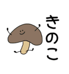 買い物リスト【スーパー】いつものやつ（個別スタンプ：35）