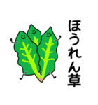 買い物リスト【スーパー】いつものやつ（個別スタンプ：36）
