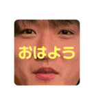 Yuto Yamada（個別スタンプ：3）