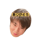 Yuto Yamada（個別スタンプ：4）