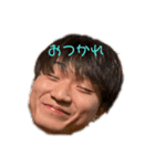 Yuto Yamada（個別スタンプ：5）