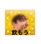 Yuto Yamada（個別スタンプ：11）