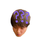 Yuto Yamada（個別スタンプ：16）