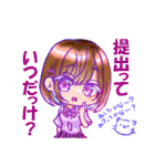 かわいい中高生の一日【日常会話編2】（個別スタンプ：3）