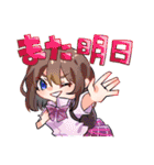 かわいい中高生の一日【日常会話編2】（個別スタンプ：16）