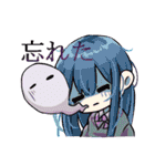 かわいい中高生の一日【日常会話編2】（個別スタンプ：17）