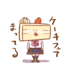 かわいい中高生の一日【日常会話編2】（個別スタンプ：20）