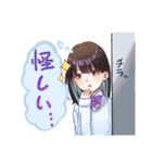 かわいい中高生の一日【日常会話編2】（個別スタンプ：21）