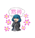 かわいい中高生の一日【日常会話編2】（個別スタンプ：29）