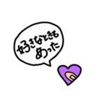 好きを捧げるハート【パープル】（個別スタンプ：4）