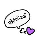 好きを捧げるハート【パープル】（個別スタンプ：8）