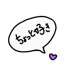 好きを捧げるハート【パープル】（個別スタンプ：9）