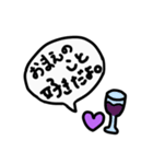 好きを捧げるハート【パープル】（個別スタンプ：13）