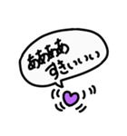 好きを捧げるハート【パープル】（個別スタンプ：15）
