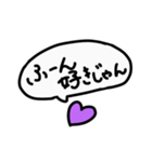 好きを捧げるハート【パープル】（個別スタンプ：22）
