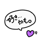 好きを捧げるハート【パープル】（個別スタンプ：28）