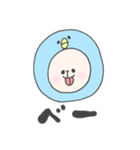 動物気分のゆっくん。3（個別スタンプ：36）