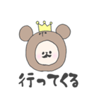 動物気分のゆっくん。3（個別スタンプ：40）