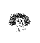 アフロンアルファー（個別スタンプ：3）
