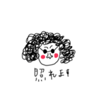アフロンアルファー（個別スタンプ：5）