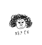 アフロンアルファー（個別スタンプ：7）