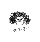 アフロンアルファー（個別スタンプ：8）