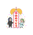 エンとヒスイ スタンプ（個別スタンプ：12）