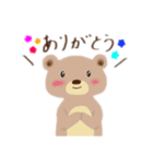 くまさんのスタンプ 8個（個別スタンプ：1）