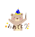 くまさんのスタンプ 8個（個別スタンプ：2）