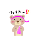 くまさんのスタンプ 8個（個別スタンプ：4）