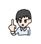 はっぴーせっと2022（個別スタンプ：1）
