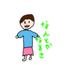 はっぴーせっと2022（個別スタンプ：8）