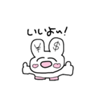 オタクしか使わんのよ（個別スタンプ：2）