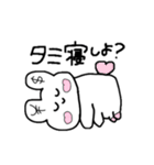 オタクしか使わんのよ（個別スタンプ：5）