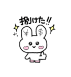 オタクしか使わんのよ（個別スタンプ：9）