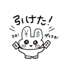 オタクしか使わんのよ（個別スタンプ：15）