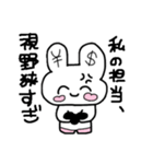 オタクしか使わんのよ（個別スタンプ：23）