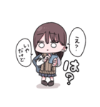 メンギャルスタンプ（個別スタンプ：2）
