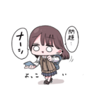 メンギャルスタンプ（個別スタンプ：4）