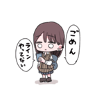 メンギャルスタンプ（個別スタンプ：7）