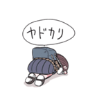 メンギャルスタンプ（個別スタンプ：8）