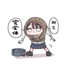 メンギャルスタンプ（個別スタンプ：11）