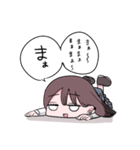 メンギャルスタンプ（個別スタンプ：12）