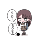 メンギャルスタンプ（個別スタンプ：15）