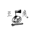 残像スタンプ4（個別スタンプ：20）